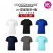 ST-1058 Crossrunner UV涼感吸排T恤