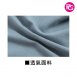 ST-1086 諾斯哈波 MIT嬰兒包屁衣