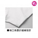 ST-1095 United Athle 5.6oz.頂級柔棉成人T恤(手撕領標)