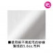 ST-1095 United Athle 5.6oz.頂級柔棉成人T恤(手撕領標)