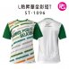 ST-1096-L熱昇華全彩短T