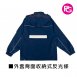 TC-1025 可拆帽透濕透氣多功能收納式反光兩件式外套