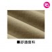 *VS-1029 防風休閒背心