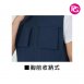 VS-1046-75D多功能背心
