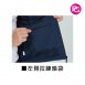 VS-1046-75D多功能背心