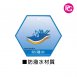 VS-1046-75D多功能背心