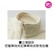 VS-1048 United Athle 超細搖粒絨全拉鍊背心(單層)