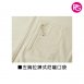 VS-1048 United Athle 超細搖粒絨全拉鍊背心(單層)