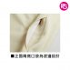 VS-1048 United Athle 超細搖粒絨全拉鍊背心(單層)