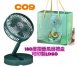 NT$ 100 ~ 200 「人氣贈品帶著走｜實用又有感」
