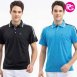 PS-9003 品牌款排汗短POLO(多款選擇)