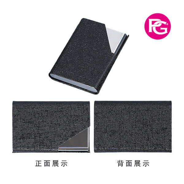 *GT-1008-客製名片盒