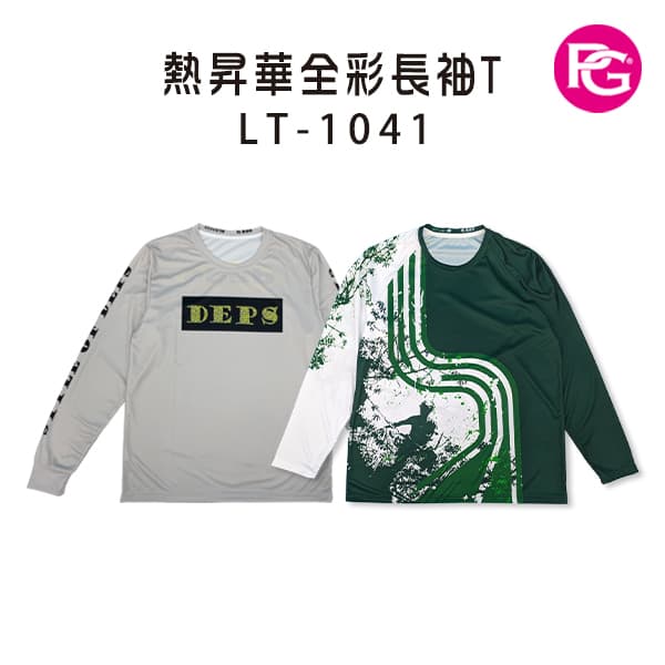 LT-1041 熱昇華全彩長袖T