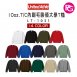 LT-1031-United Athle 10.0oz. T/C內刷毛圓領大學T恤