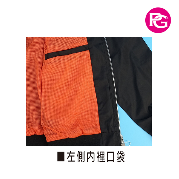 F9999飛行外套